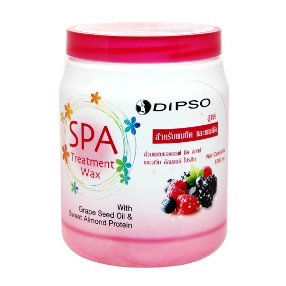 dipso-spa-ดิ๊ฟโซ่-สปา-ทรีทเม้นท์-แว๊กซ์-8-สูตร