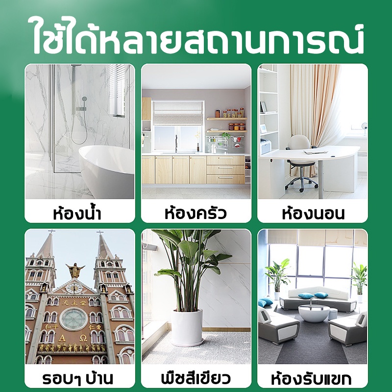 ฆ่ามดได้ทุกสายพันธุ์-greenkiller-5g-50ซอง-กำจัดมด-ยาฆ่ามด-เหยื่อกำจัดมด-ผงกำจัดมด-ยากำจัดมด-เห็นผลเร็ว-ปลอดภัยต่อ