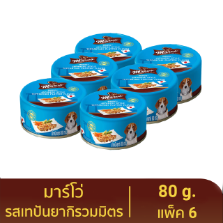 มาร์โว่ (Marvo) อาหารสุนัขชนิดเปียก รสเทปันยากิรวมมิตร แบบกระป๋อง 80 g. (แพ็ค 6)