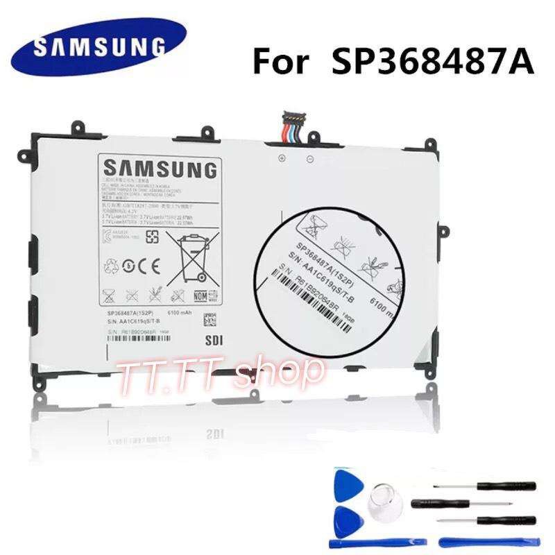 แบตเตอรี่-แท้-samsung-galaxy-tab-8-9-p7300-p7310-p7320-sp368487a-6100mah-พร้อมชุดถอด-ร้าน-tt-tt-shop