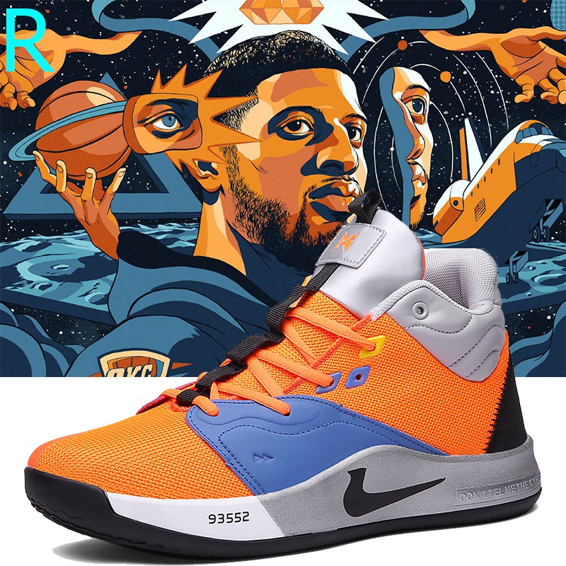 Paul george best sale shoes 2.0