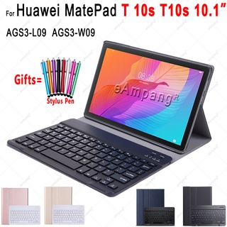 คีย์บอร์ดสำหรับ Huawei MatePad T10s 10.1 T10 T 10s AGS3-L09 AGS3-W09 แม่เหล็กแป้นพิมพ์บลูทูธที่ถอดออกได้