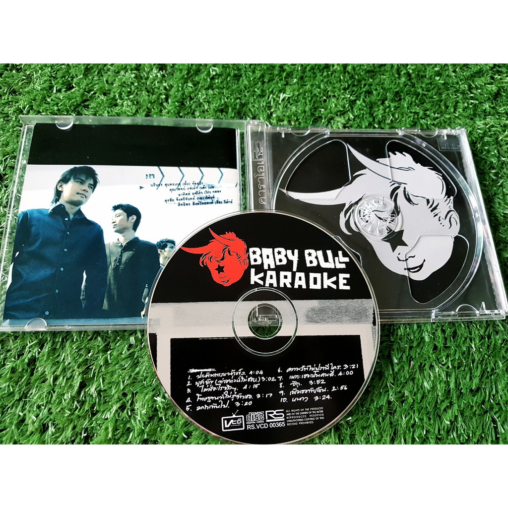 vcd-แผ่นเพลง-วง-เบบี้บลู-baby-bull-อัลบั้มแรก-เพลง-ประติมากรรมน้ำแข็ง-ไม่มีอะไรจริงๆ