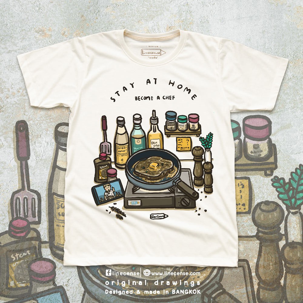 เสื้อยืด-ลายทำอาหาร-become-a-chef-western-cuisine-t-shirt