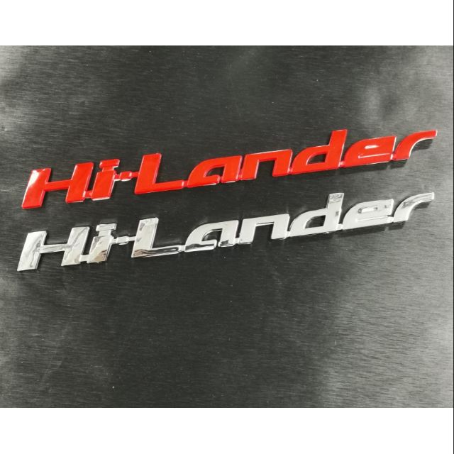 โลโก้-hi-lander-ติดข้างประตู-ดีแมก-ออลนิว-ปี-12-19-ราคาต่อชิ้น