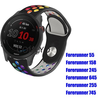 ภาพหน้าปกสินค้าGarmin Forerunner 255 245 645 55 158 745 สายนาฬิกาข้อมือสมาร์ทวอทช์ ซิลิโคน สายรุ้ง กีฬา นุ่ม สร้อยข้อมือ ผู้หญิง ผู้ชาย สายนาฬิกา ซึ่งคุณอาจชอบราคาและรีวิวของสินค้านี้