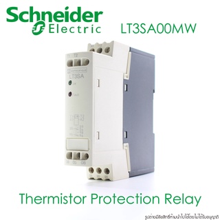 LT3SA00MW Schneider Electric Thermistor Protection Relay Schneider Electric LT3SA00MW Schneider Electric