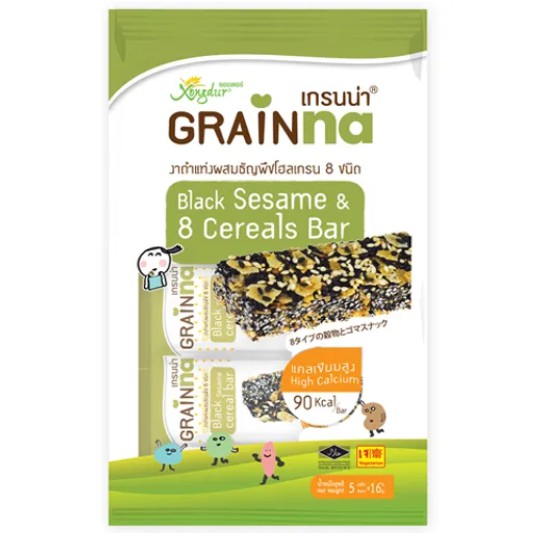 xongdur-grainna-black-sesame-amp-8-whole-grain-cereal-bar