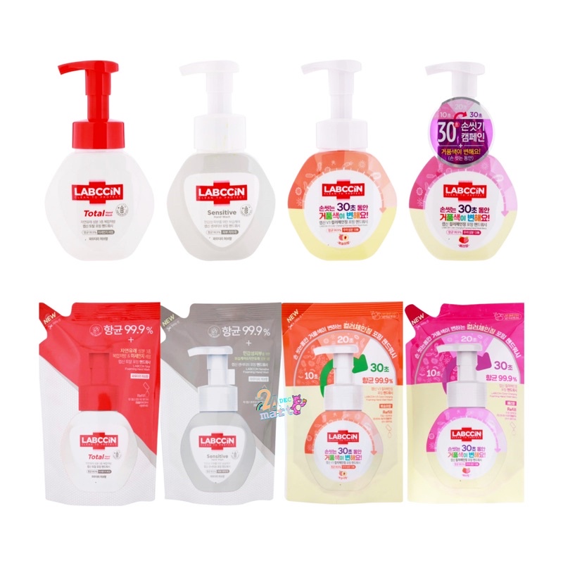 labccin-foaming-hand-wash-250-ml-total-sensitive-color-peach-berry-โฟมล้างมือเปลี่ยนสี-แบบเติม-200ml