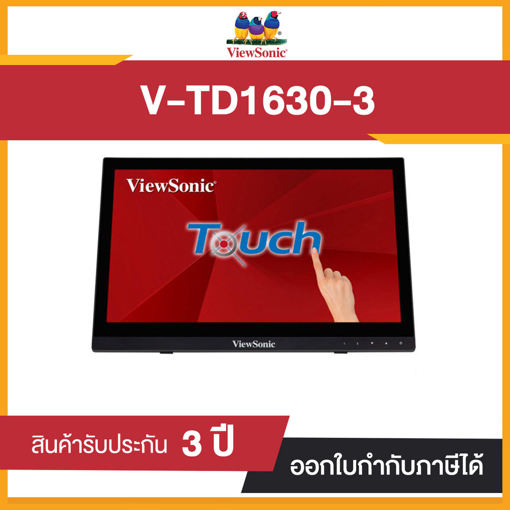 Monitor ViewSonic TD1630-3 16