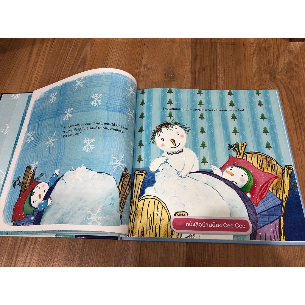 หนังสือนิทานภาษาอังกฤษ-ปกแข็ง-เล่มใหญ่มาก-snowbaby-could-not-sleep