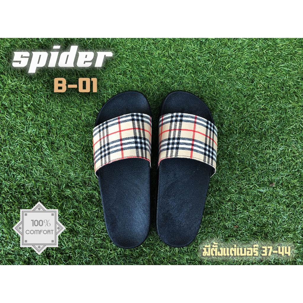 ภาพหน้าปกสินค้ารองเท้าแตะแบบสวม Spider B01ใหม่ล่าสุด สวย เบา นุ่ม ใส่สบายเท้า ไม่ลื่น วัสดุอย่างดี จากร้าน ichiko.111 บน Shopee