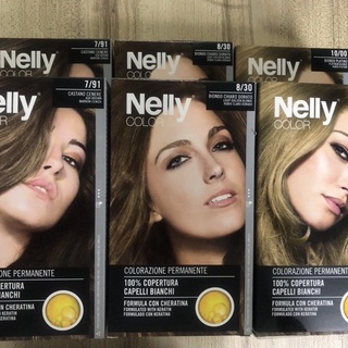 ครีมเปลี่ยนสีผม Nelly Hair color cream น้ำยาย้อมผม ผมสวยเงา👉สินค้ามีฉลากไทยของเเท้100เปอร์เซนต์