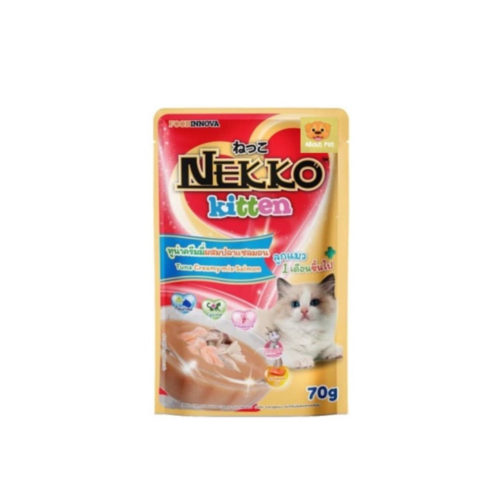 nekko-อาหารเปียกแมวเด็ก-70กรัม-1กล่อง-12ซอง