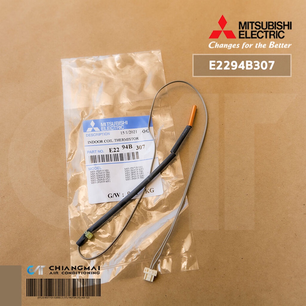 ○MITSUBISHI ES9830 SV83LTM-B 通信ユニット [B0527W2 ○MITSUBISHI ES9830 SV83LTM-B 通信ユニット [B0527W2