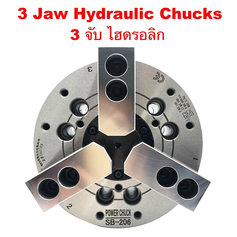 3-jaw-hydraulic-chucks-3-จับ-ไฮดรอลิก-สำหรับเครื่อง-cnc