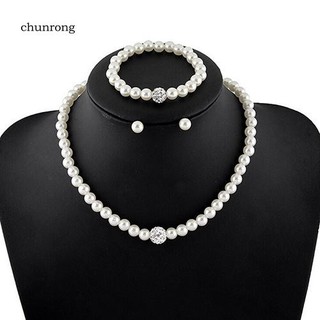 Chu_women  s สร้อยข้อมือต่างหูมุกคริสตัล Faux