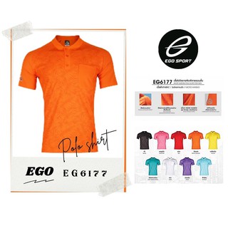 เสื้อโปโลชายพิมพ์ลายแขนสั้น EGO SPORT EG 6177