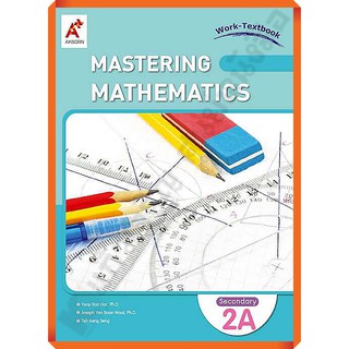 Mastering Mathematics Work-Textbook Secondary 2A /8858649141064/360-. #แกนกลาง51(ฉบับปรับปรุง 60) #อจท #EP