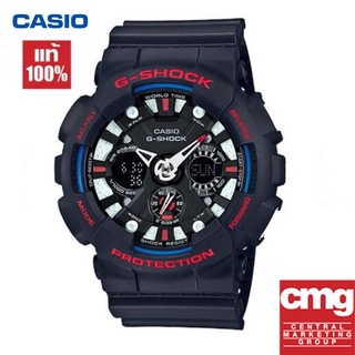 ภาพหน้าปกสินค้าCasio นาฬิกาข้อมือกันน้ำและกันกระแทกg-shock GA-120TR-1A นาฬิกาผู้ชาย ของแท้100%จัดส่งพร้อมกล่องคู่มือใบประกันศูนย์CMG 1ป ซึ่งคุณอาจชอบสินค้านี้