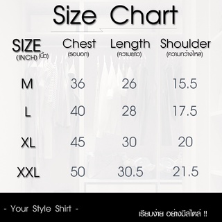 ภาพขนาดย่อของภาพหน้าปกสินค้าเสื้อเกรดพรีเมี่ยม ผ้าโคตs ... นุ่ม ))) แขนสั้นคอกลม ~ ผลิตจากผ้า Super Soft ที่จะทำให้คุณรู้สึกถึงความ "นุ่ม" (มี 7 สี) จากร้าน yourstyleshirt991 บน Shopee