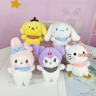 Daron จี้ตุ๊กตา My Melody น่ารัก ผ้ากํามะหยี่ขนนิ่ม สําหรับตกแต่งกระเป๋าเป้สะพายหลัง DIY