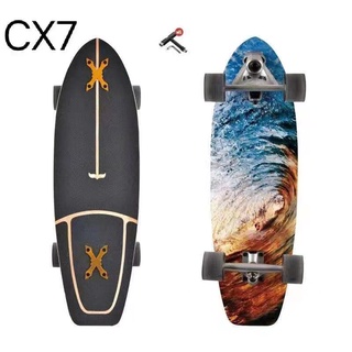 SurfSkate เซิร์ฟเสก็ต CX7  30 สเก็ตบอร์ด Surf skateboard สามารถเลี้ยวซ้ายและขวา