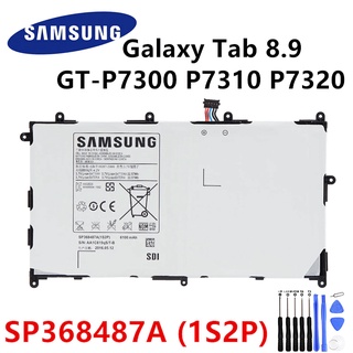 แบต แท้ Samsung Galaxy Tab 8.9 P7300 P7310 P7320 GT-P7300 SP368487A (1S2P) 6100mAh พร้อมชุดถอด