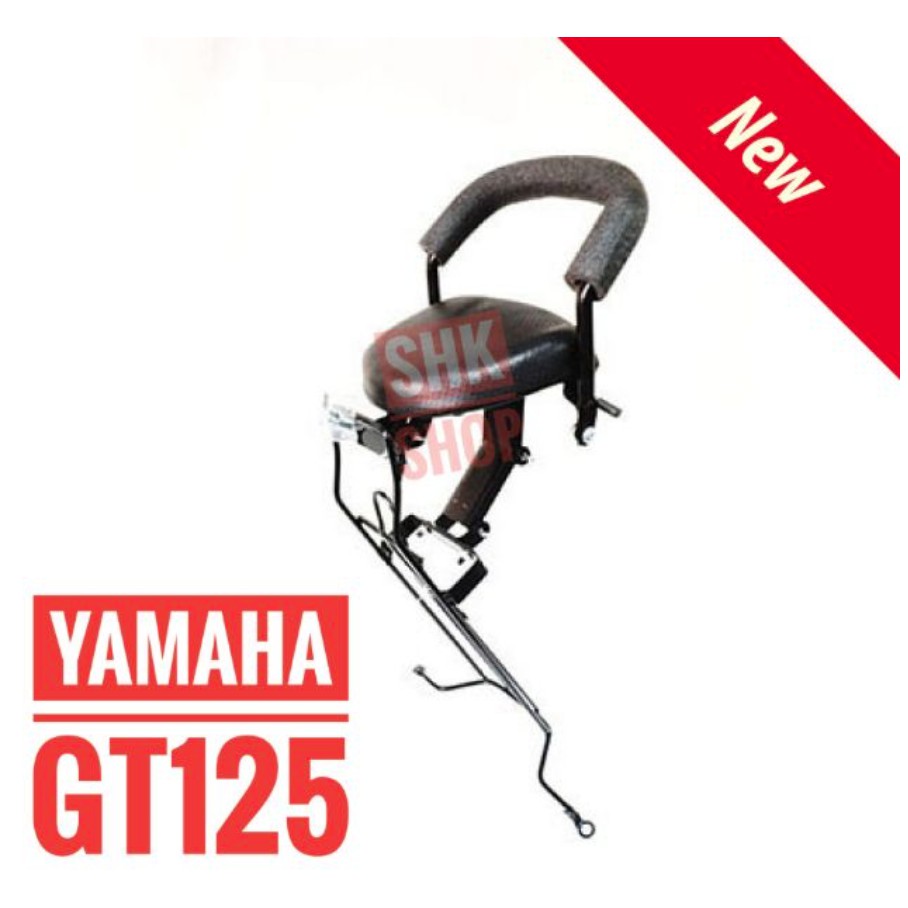 เบาะเด็ก-ยามาฮ่า-จีที-125-yamaha-gt125-ที่นั่งเด็ก-ติด-มอเตอร์ไซค์