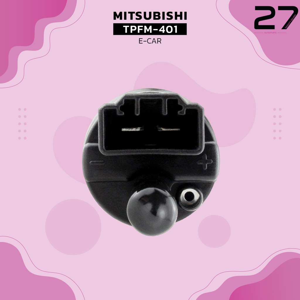 ปั้มติ๊ก-mitsubishi-nissan-รุ่น-e-car-ck2-b13-ปลั๊กใหญ่-12v-รหัส-tpfm-401-top-performance-japan