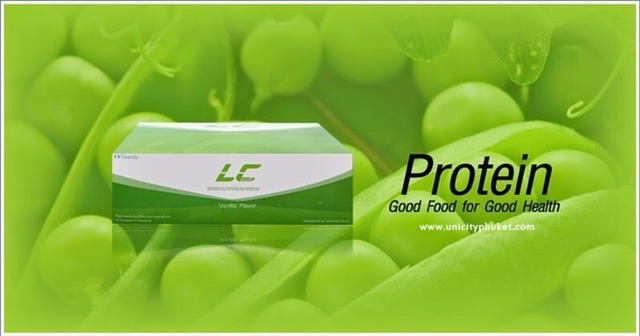 lc-unicity-แอลซีโปรตีน-สกัดจากนม-20-ซอง