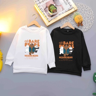UY0768 *พร้อมส่งจากไทย* New 2022  เสื้อกันหนาวเด็ก เสื้อแขนยาวใส่ได้ทั้งเด็กชาย-เด็กหญิง (เนื้อผ้าสำลี)