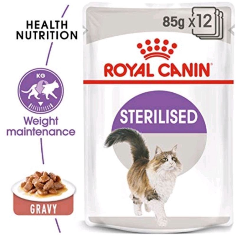 royal-canin-sterilised-อาหารเปียก-อาหารแมวโต-อาหารสำหรับแมวทำหมัน-ควบคุมน้ำ-85g-ยกกล่อง-x12ซอง
