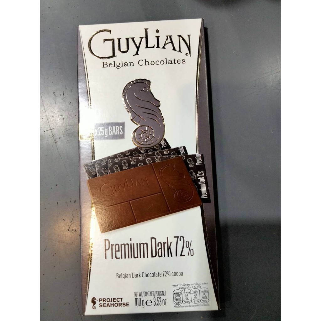 Guylian 72% Premium Dark Chocolate Bar