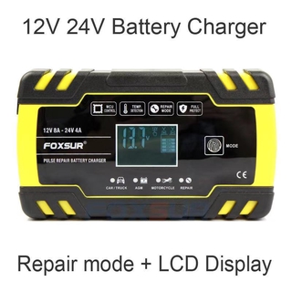 สินค้า FOXSUR 12V 24V 8A PULSE Repair ด้วยจอ LCD,รถจักรยานยนต์และรถแบตเตอรี่ Charger, AGM GEL Deep CYCLE ตะกั่ว-กรดชาร์จ