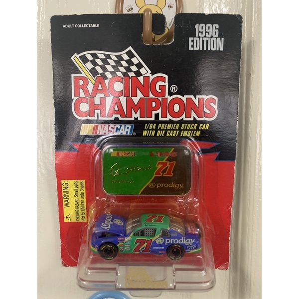 nascar-racing-champion-1997