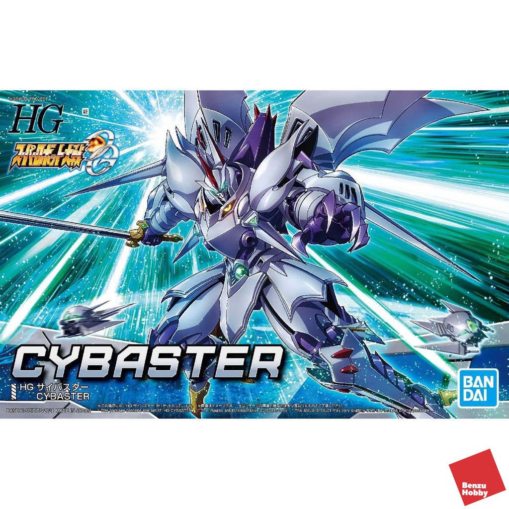 4573102615534-hg-cybaster-bandai-model-kit