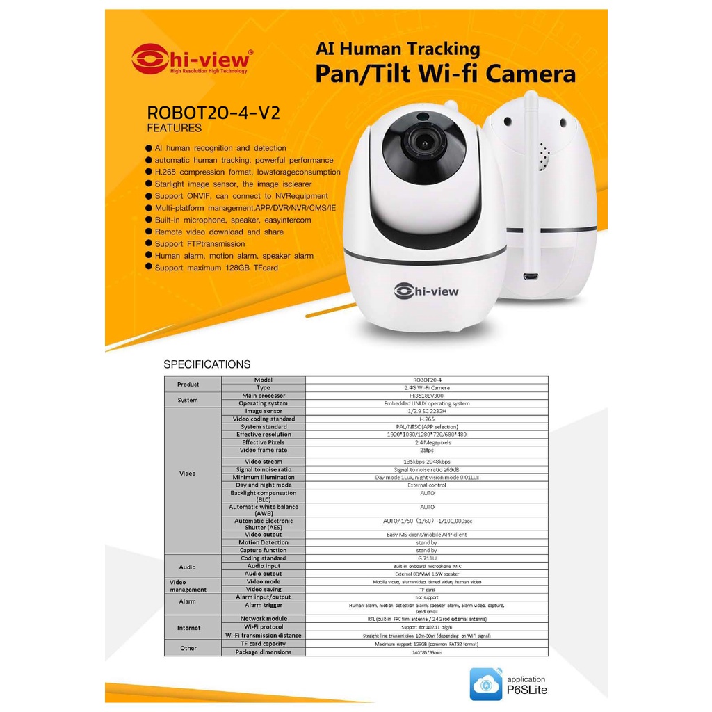 กล้องวงจรปิด-hiview-รุ่น-hp-robot20-4-v2-สินค้าแท้รับประกันศูนย์-1-ปี