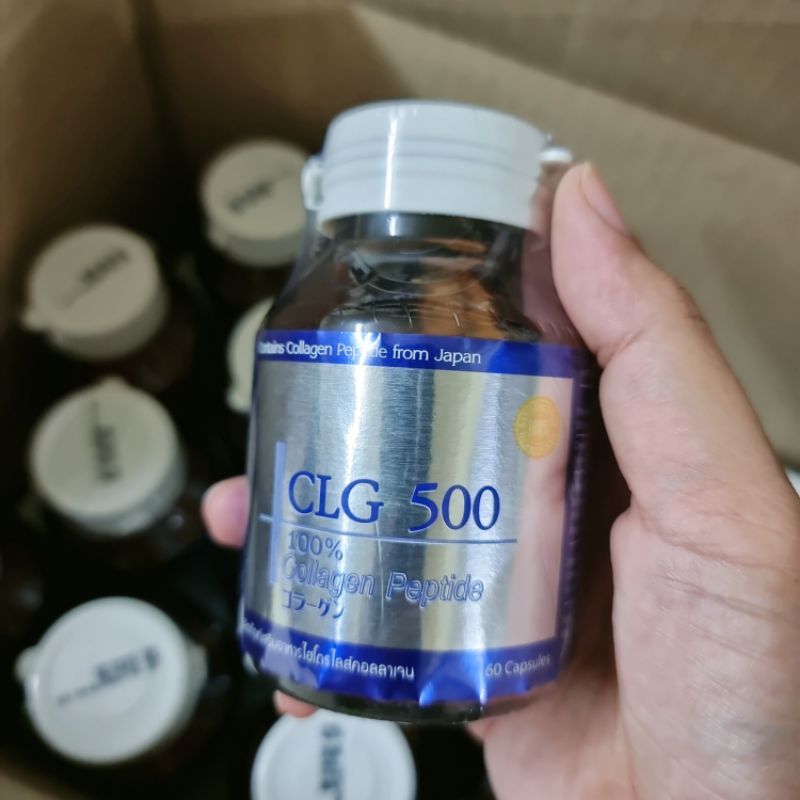 อาหารเสริม-คอลลาเจน-clg-500-ซื้อกระปุก-100-เม็ด-2-ขวด-รับฟรี-1-กระปุกขนาด-60-เม็ด