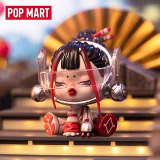 สินค้า 【ของแท้】ตุ๊กตาฟิกเกอร์ Skullpanda Night City Series Popmart น่ารัก สําหรับเก็บสะสม ให้เพื่อน