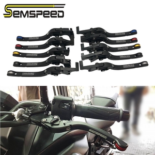 SEMSPEED คลัชเบรคมือสําหรับ Suzuki  GSX-S750 2011-2021