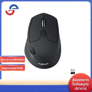 【จัดส่งจากกรุงเทพ】LOGITECH M720 Wireless&Bluetooth Mouse TRIATHION MOUSE