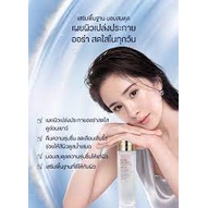 estee-lauder-micro-essence-skin-activating-treatment-lotion-30ml-lotions-amp-essences-สุขภาพและความงาม-ดูแลผิว