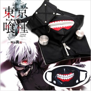 หน้ากากหนัง PU หน้ากากคอสเพลย์ Tokyo Ghoul Kaneki Ken