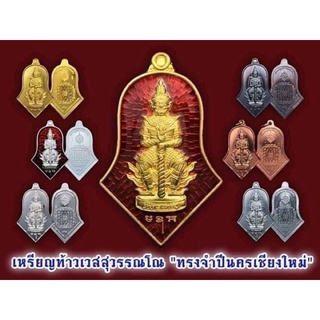 ท้าวเวสสุวรรณโณปี62(จำปีเหนือ)หลวงพ่ออิฏฐ์วัดจุฬามณี..เนื้อตะกั่ว