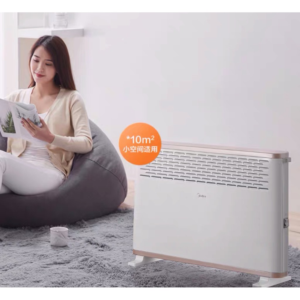 midea-heater-electric-heating-ฮีตเตอร์ทำความอุ่น-เครื่องทำความอุ่น