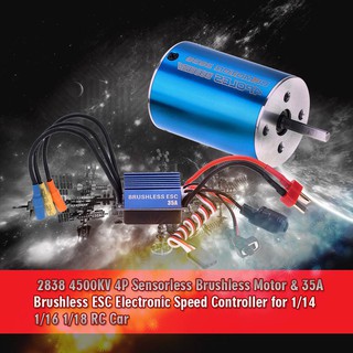 ภาพขนาดย่อของภาพหน้าปกสินค้า2838 4500KV 4P เซนเซอร์วัด Brushless Motor & 35A Brushless ESC ความเร็วอิเล็กทรอนิกส์ จากร้าน charmingcoral.th บน Shopee ภาพที่ 1