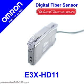 E3X-HD11 OMRON E3X-HD11 OMRON E3X OMRON Digital Fiber Sensor E3X-HD11 Photoelectric Sensor E3X