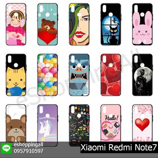 เคส redmi note7 เคสมือถือพร้อมส่ง เคสกรอบยางลายการ์ตูน กรอบมือถือส่งของในไทย