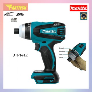 MAKITA สว่านไร้สาย 4 ระบบ 18V รุ่น  DTP141Z (เครื่องเปล่า)